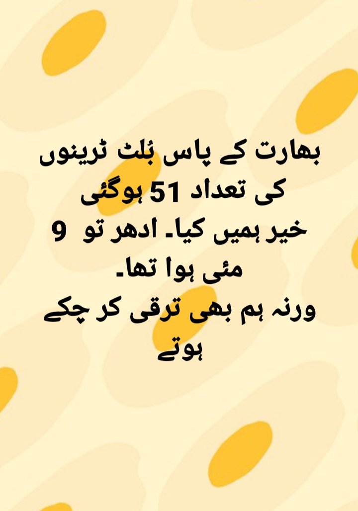 Bsherani tweet media