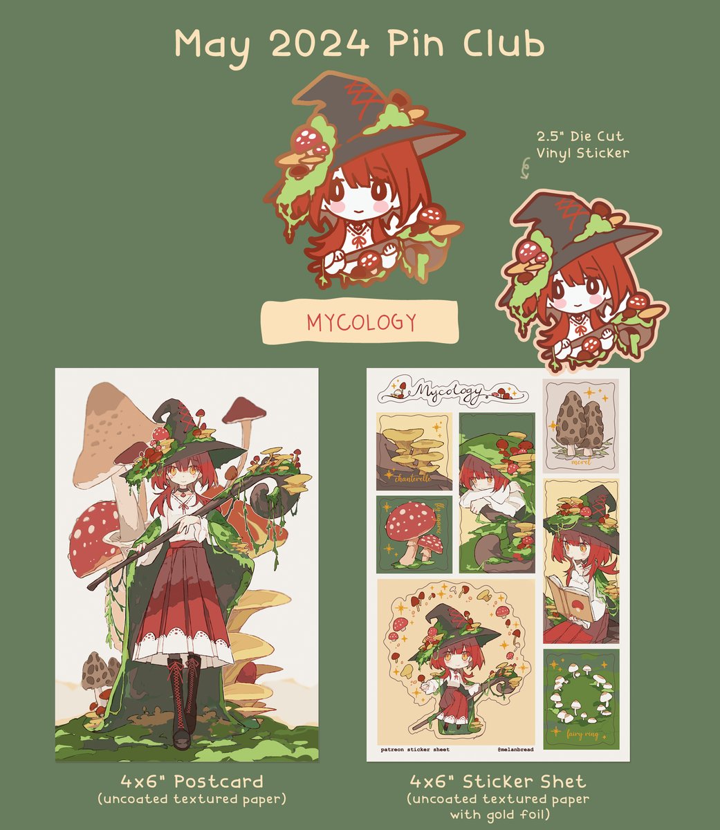 May's Patreon theme is 'Mycology' featuring a mushroom magic using witch who lives in the woods. This month's merch will be a pin, postcard, sticker sheet with gold foil, and a diecut sticker! Pledge during the month of May 2024 to get it shipped.⁣⁣