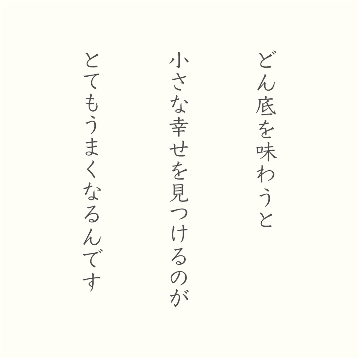 yopei_mind's tweet photo. これはマジです https://t.co/VhYjI4xPFi