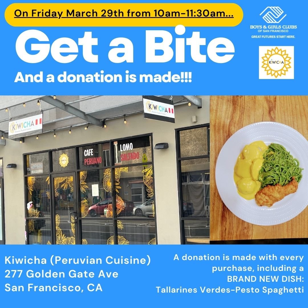 An early lunch this Friday at Peruvian resto Kiwicha = $$$ for the Boys and Girls Club. Grab some grub & support the Club! #Tenderloin #BoysAndGirlsClub #Kiwicha #FoodForCause #CommunitySupport #TNDC #peruvianfood