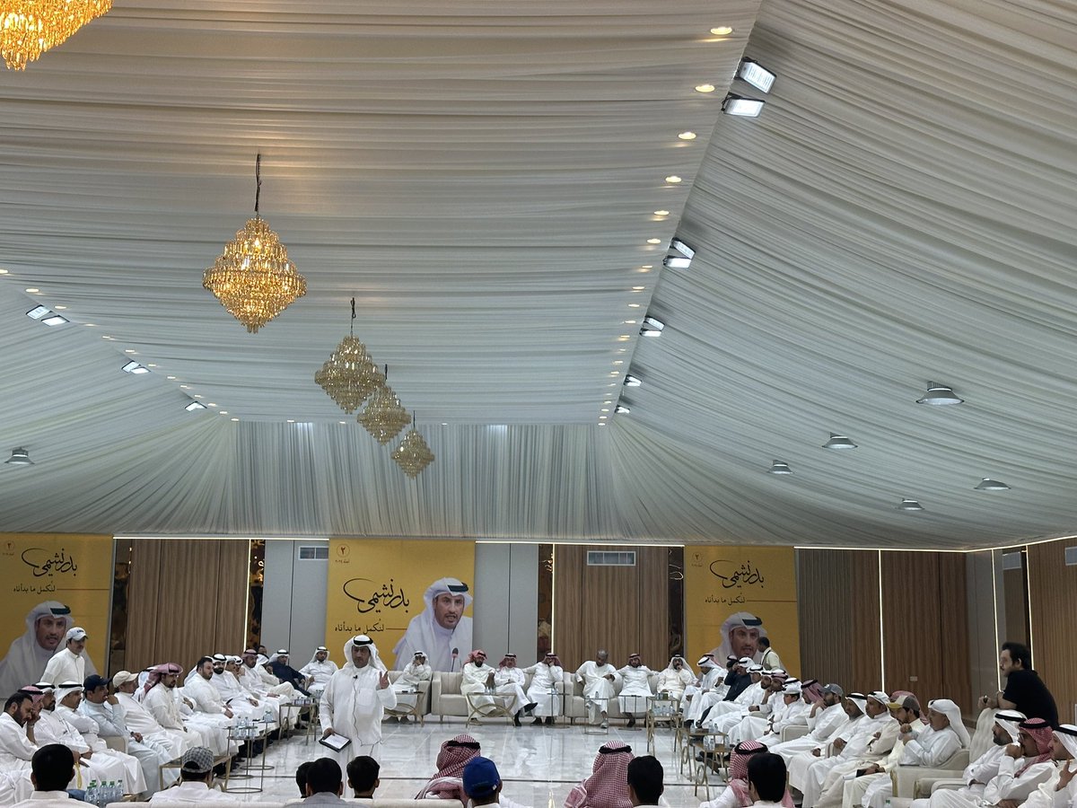 اجتمعنا على الحق
ولنا مع النصر موعد

#الدائرة_الثانية 
#بدر_نشمي_العنزي 
#امه_انتخابات_2024