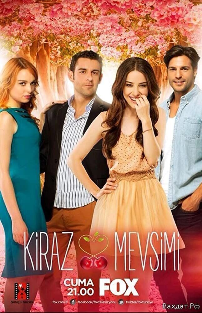 eunwoomelike's tweet image. Kiraz Mevsimi  x K- Actors/Actresses

A thread: