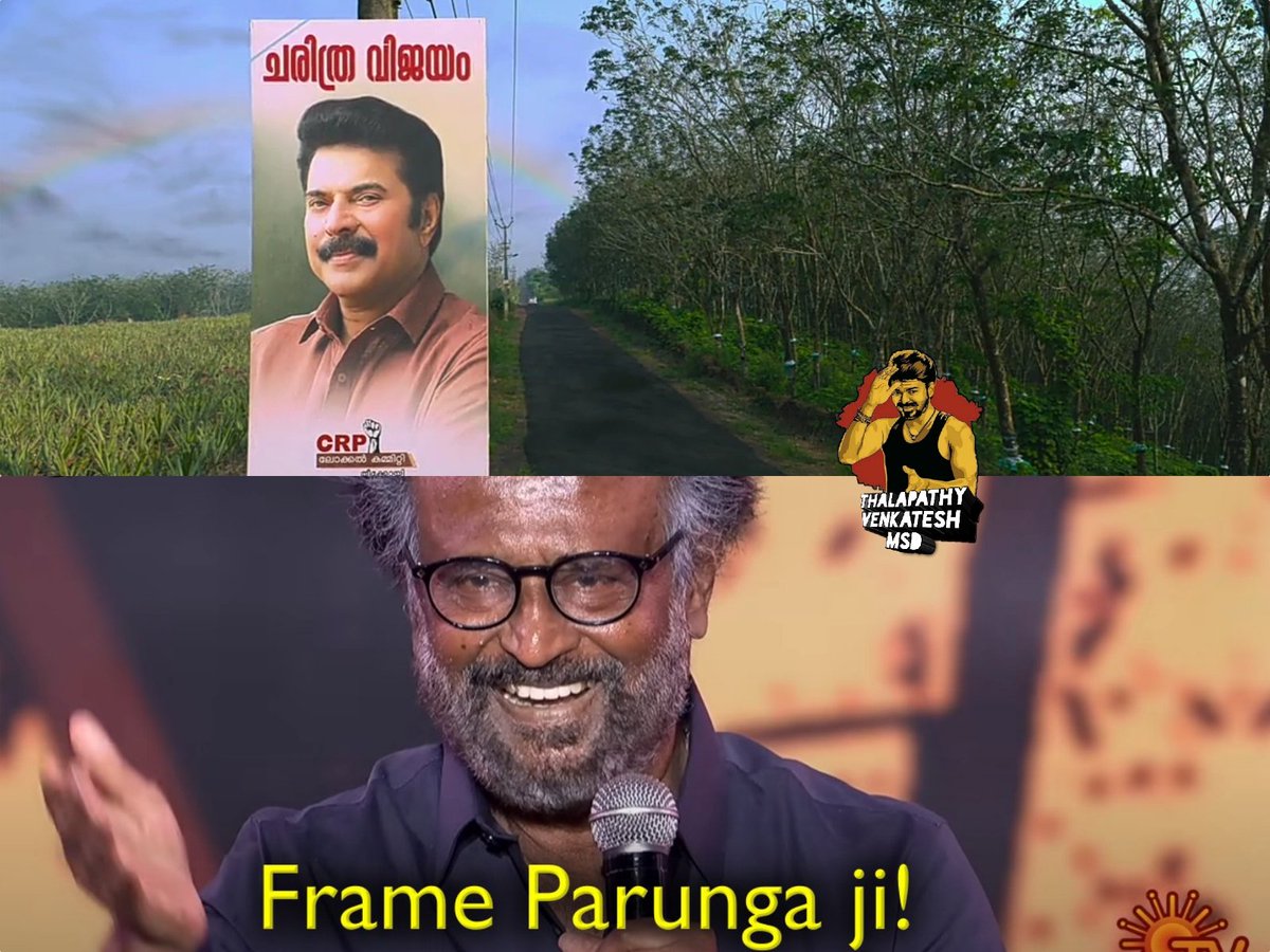Tvedits_2_0's tweet photo. #KadhalTheCore #Kadhalthecore
#Mammootty #Mammookka
#Jothika #Joebaby #Mollywood
#thalapathyvenkateshedits https://t.co/XaPoKIZGSn