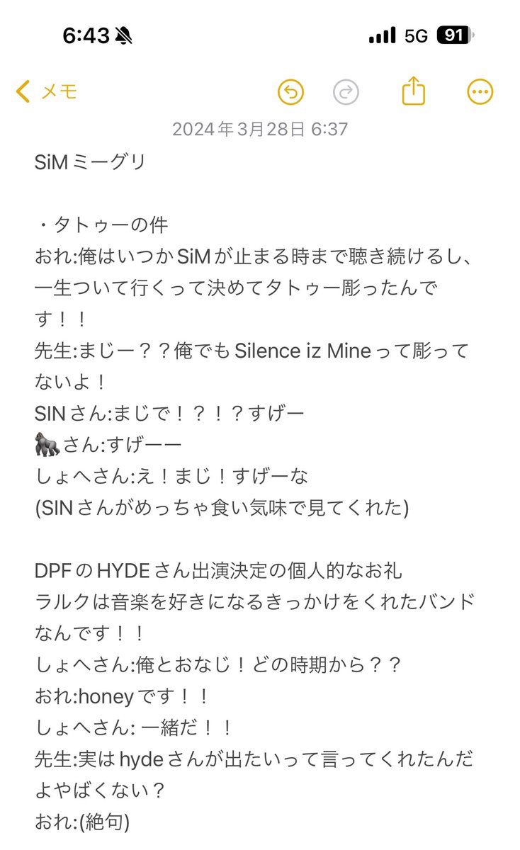 つーくん (@tsu_kun_jp) / X