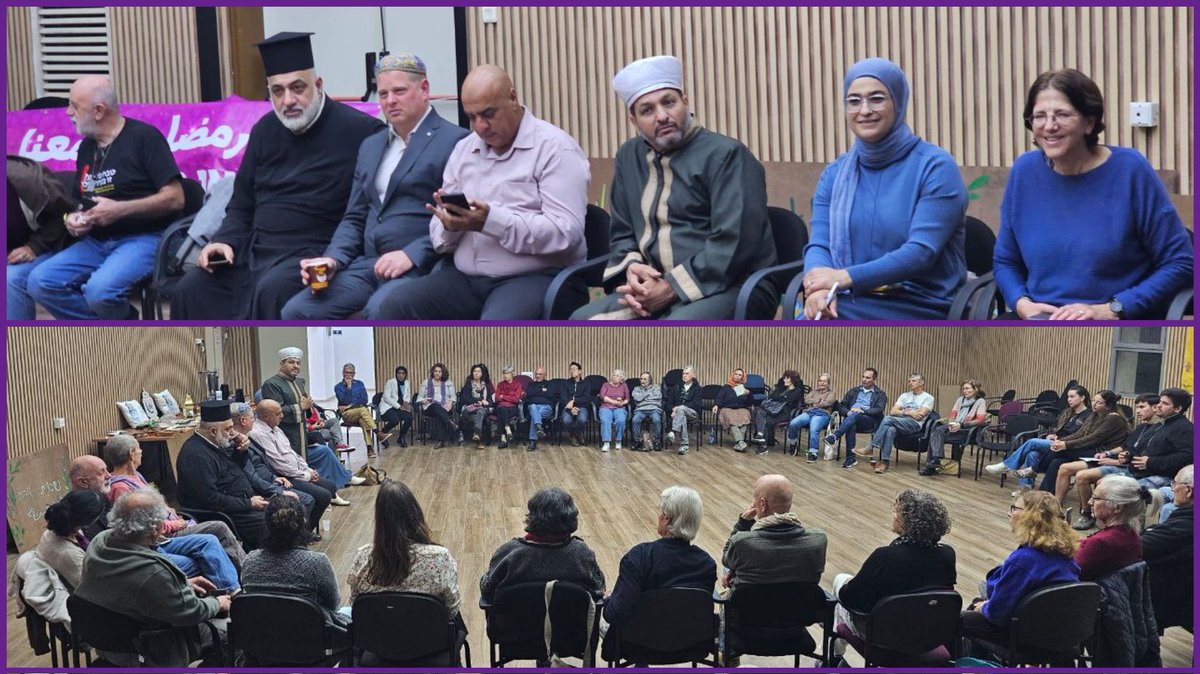 Jewish and Palestinian citizens of Israel meet in Shefamer, during the month of Ramadan, to talk about our fight to live together as equals, opposing the divide-and-rule policies of our government. As the catastrophe in Gaza continues, we demand an alternative of peace & justice