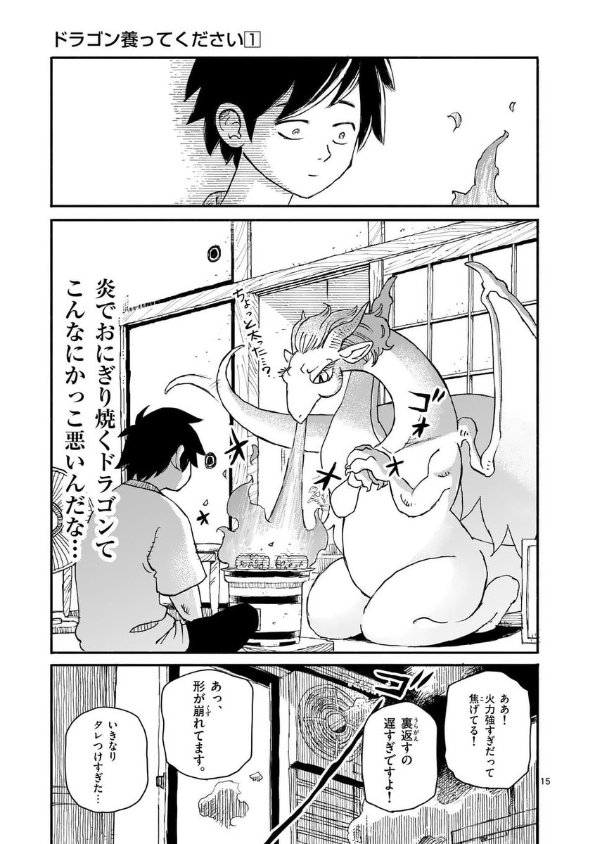 (5/6) 