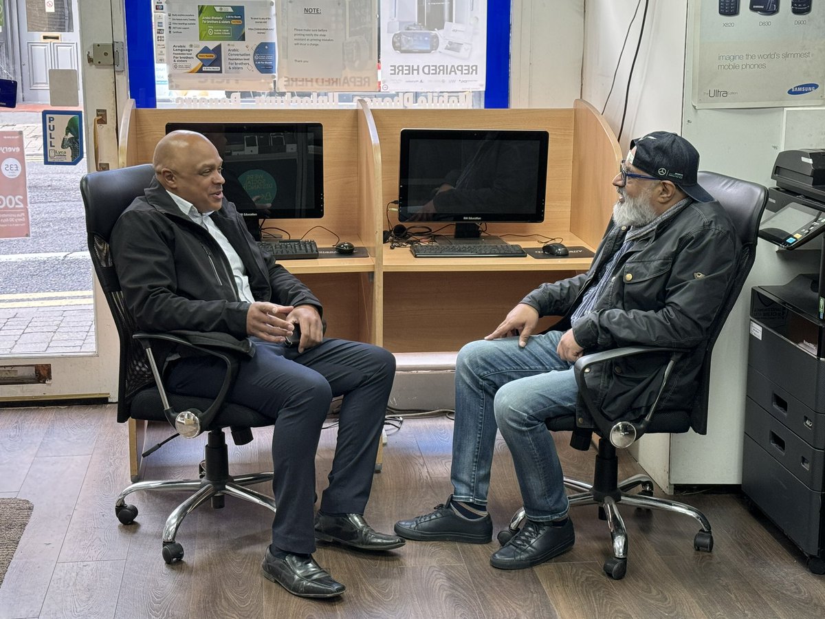 Ali Mahmood tweet media