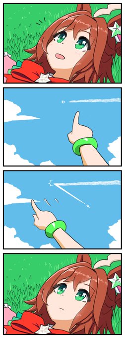 ひねくれた飛行機に感情が引っ込むクラフト
#ウマ娘 #ウマ娘プリティーダービー #ラインクラフト 