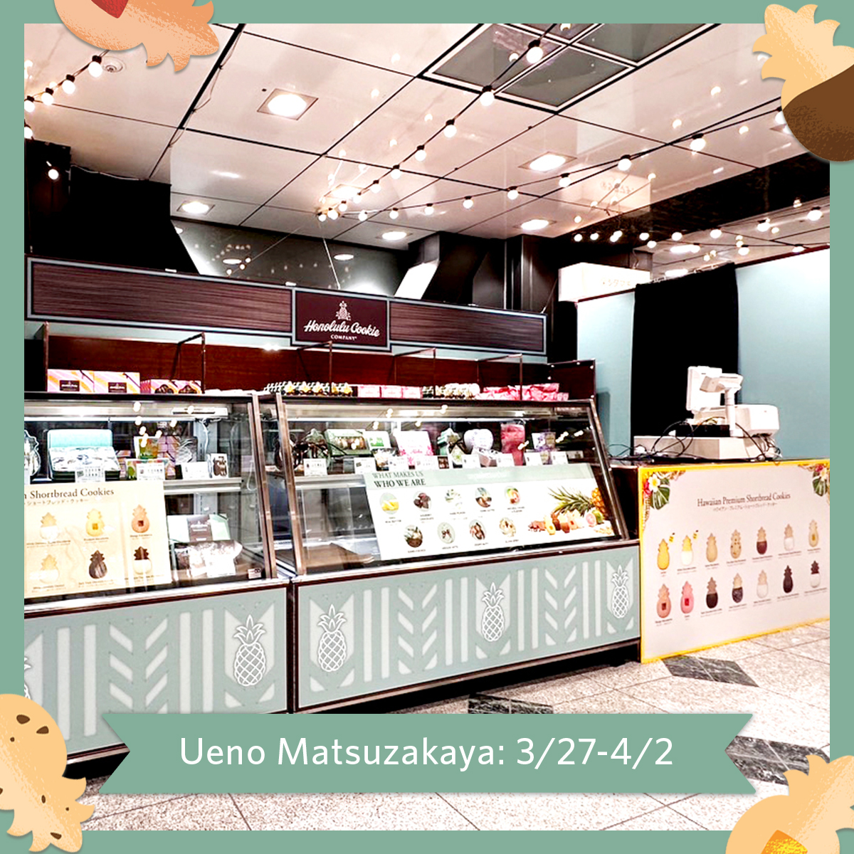 Indulge in the sweet life, Japan! 🍪 Shop with us at our latest pop-up happening now at Ueno Matsuzakaya until April 2nd! Don’t miss the chance to shop our newest spring Floral Lei Collection and seasonal Lemon flavors. Treat yourself to a little taste from Hawaii! 🌺