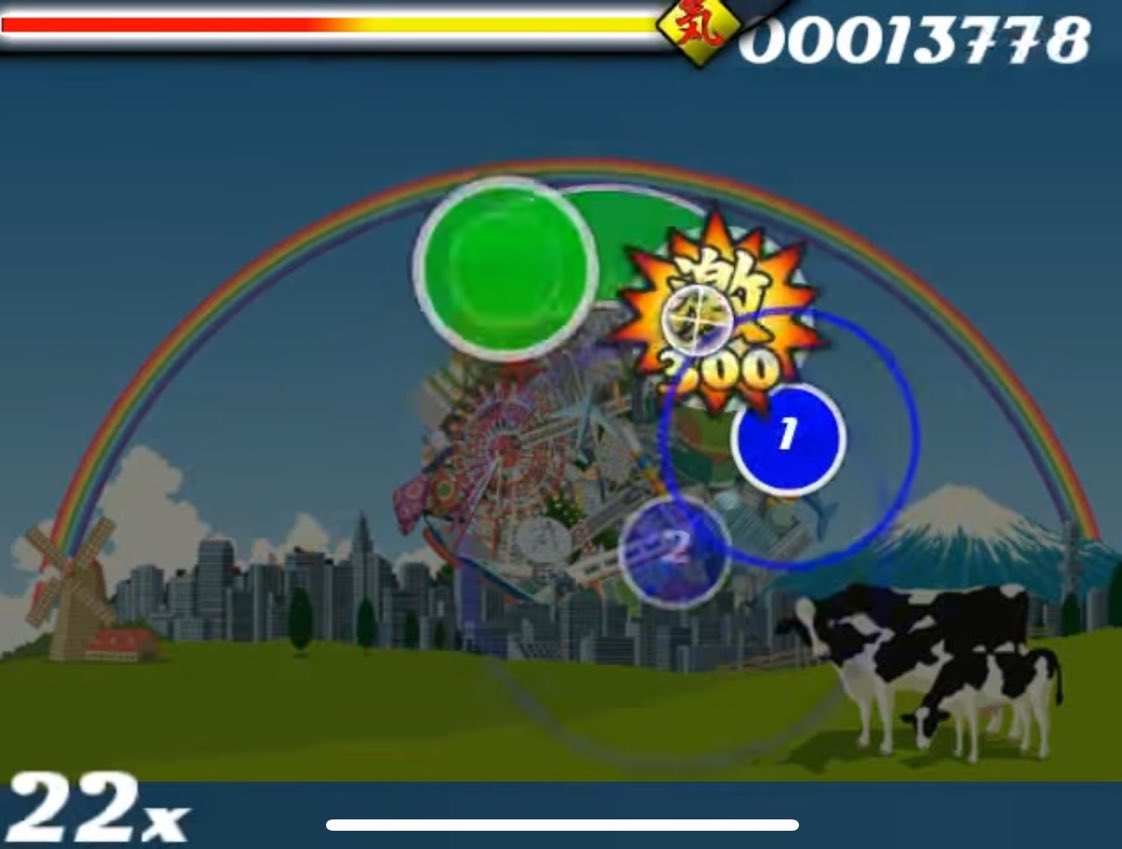 Osu! (Public Beta b86) 2007