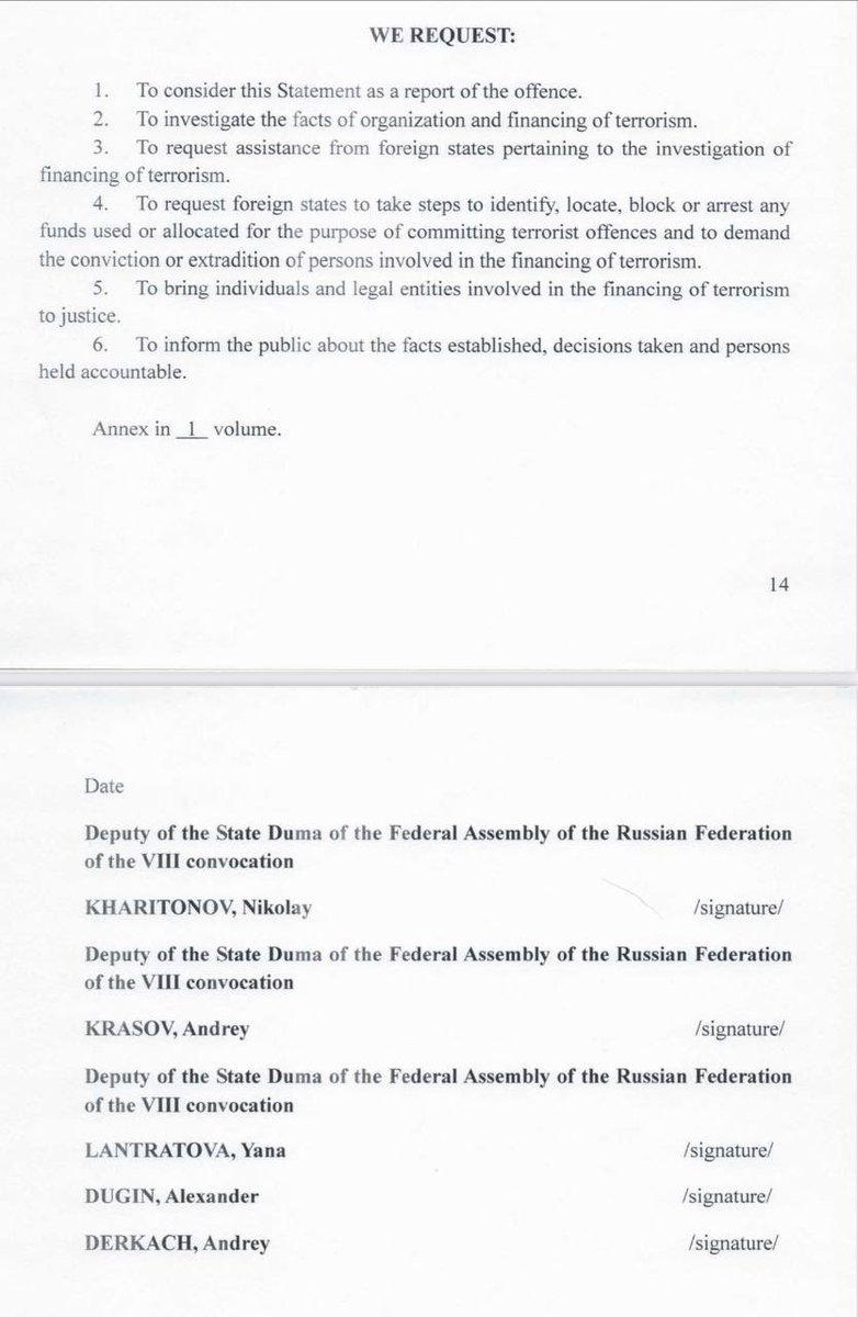 ⚡️ Russia's @state_duma Deputies & activists issued a statement to the ministries of justice urging them to investigate the organisation & financing of terrorism, including the explosions of the NS-1 & NS-2, and the Kiev regime's crimes. FULL STATEMENT👉 tinyurl.com/2r6kwccw