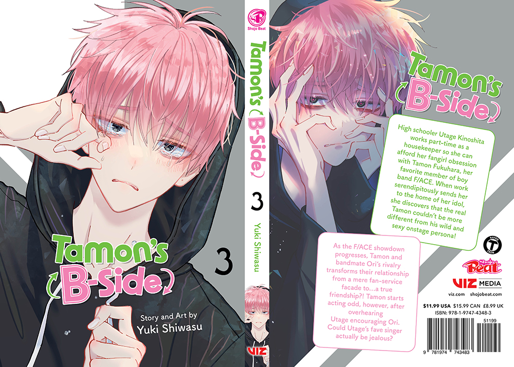 New Shojo Beat #manga available April 2: Tamon’s B-Side vol. 3 by Yuki Shiwasu Preorder: viz.com/read/manga/tam…