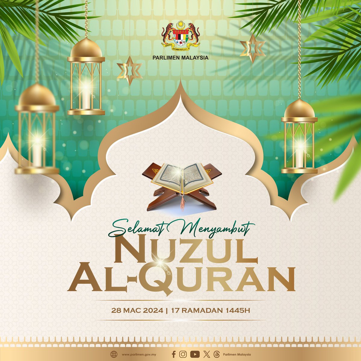 Salam Nuzul al-Quran 1445H / 2024M kepada seluruh umat islam. Sesungguhnya jadikanlah al-Quran dan sunnah sebagai petunjuk untuk mengukuhkan perpaduan tanpa mengira pegangan mazhab, aliran keagamaan dan pegangan politik. Ikhlas daripada Parlimen Malaysia