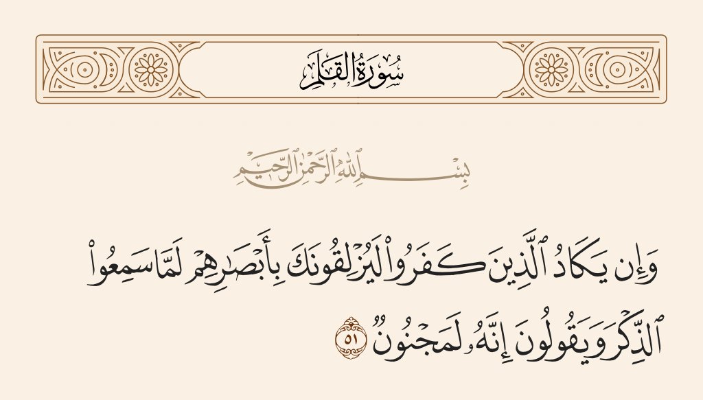 __SA355's tweet image. 