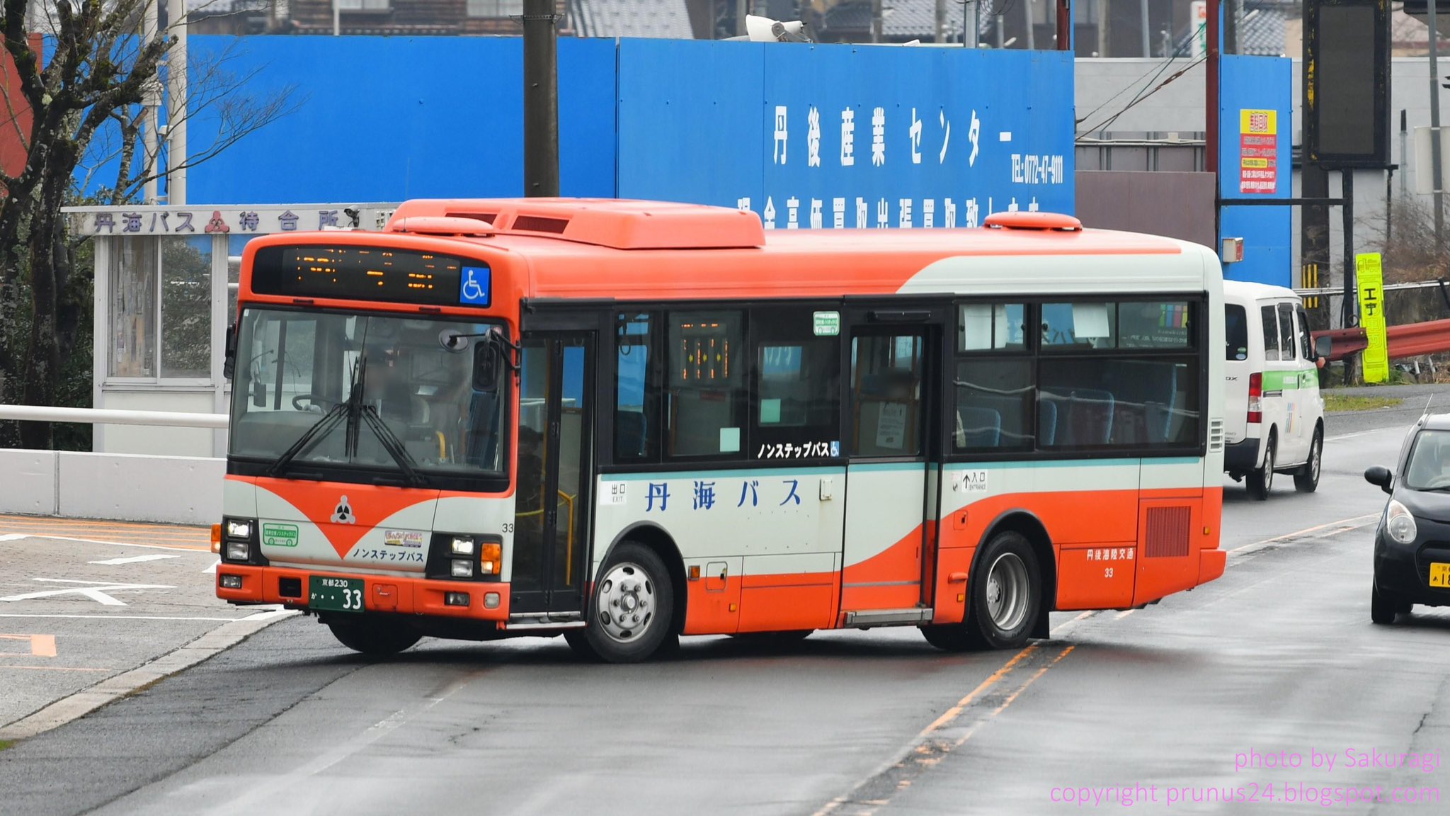 桜木 on X: 