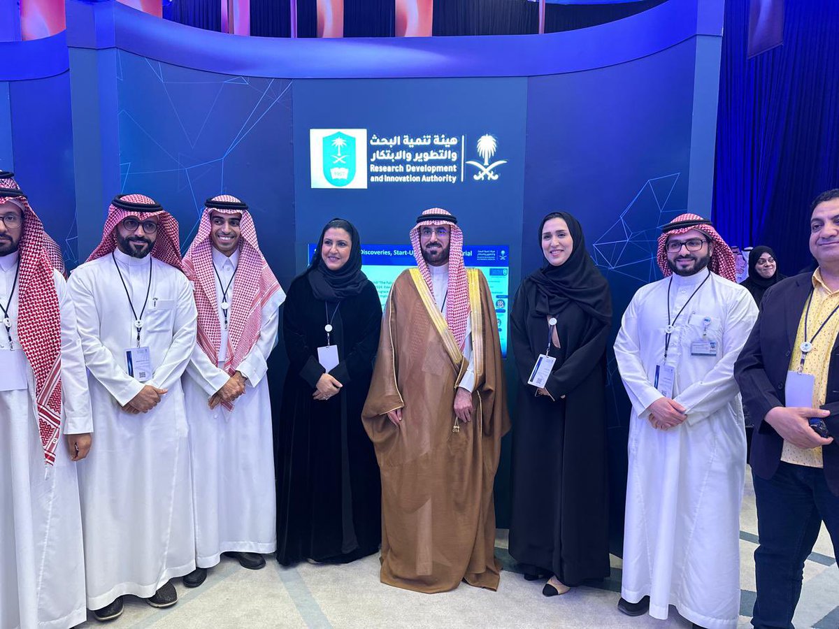 جامعة الملك سعود tweet media