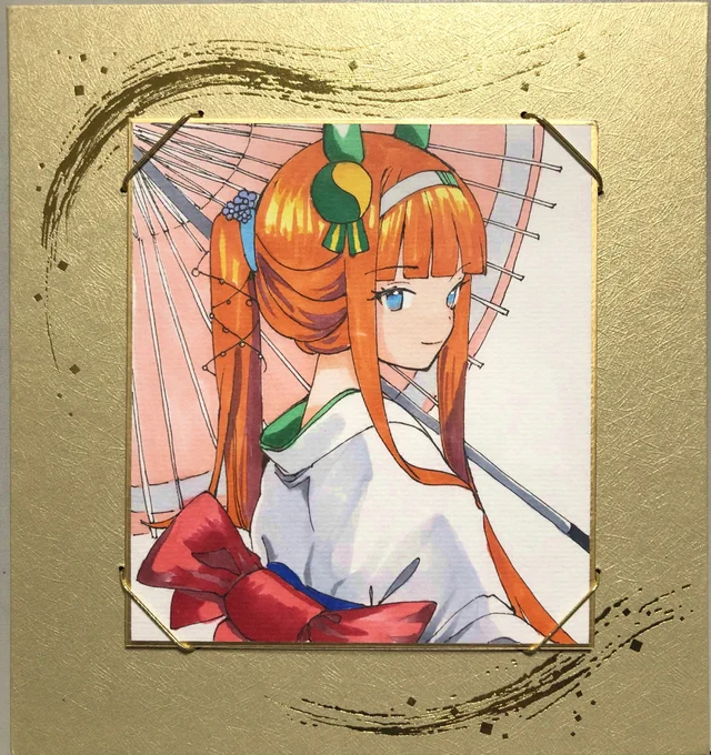 じっとお兄さまをみつめるライス#ウマ娘 とその他色紙 