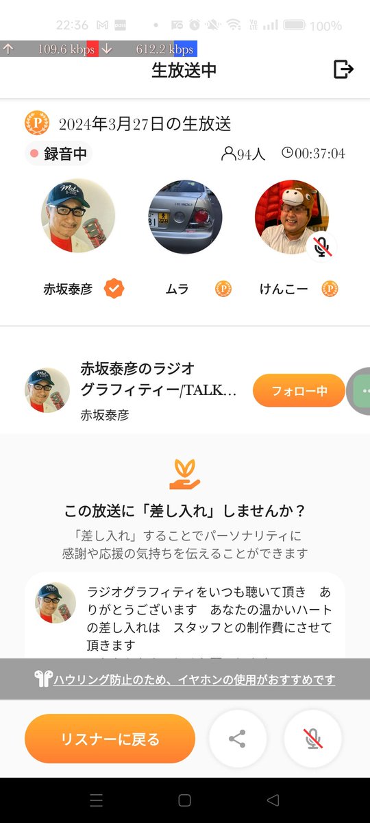 けんこー🍷🥃 tweet media