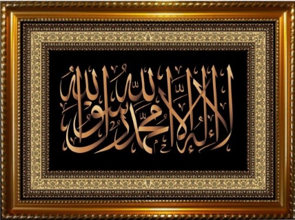 Zentar Mustapha tweet media