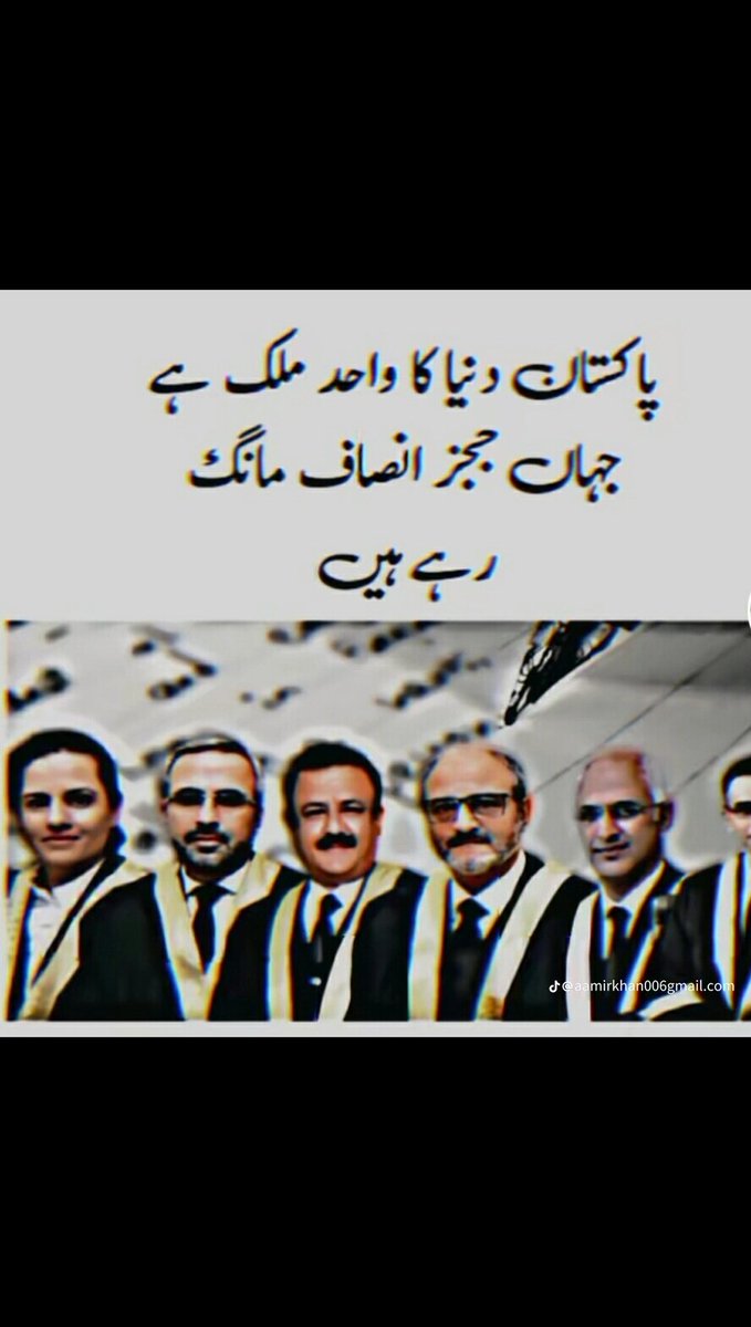 Waqas Ahmad tweet media