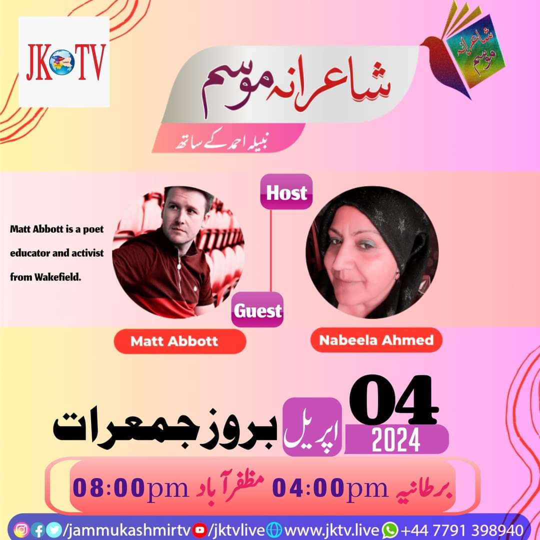 This interview for Shairana Moasam JKTV with @mattabbottpoet was such a joy. From his poetry for children, to the Palestinian poet he is reading, to his twice near misses with complete fame, there was much to value and learn from for any writer. It's on the 4th of April at 4pm.