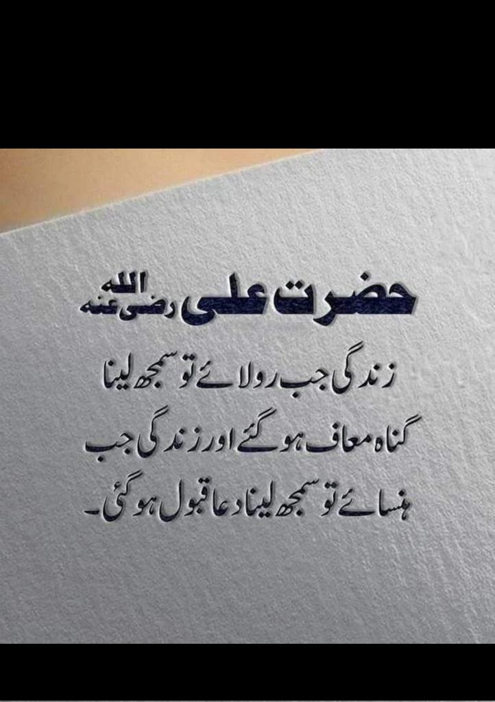 Good morning 🌄🌄🌄🌄