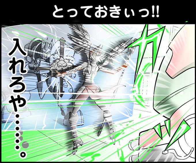 もはや懐かしい初心者時代と存在しない5人リザレクトマーシー 