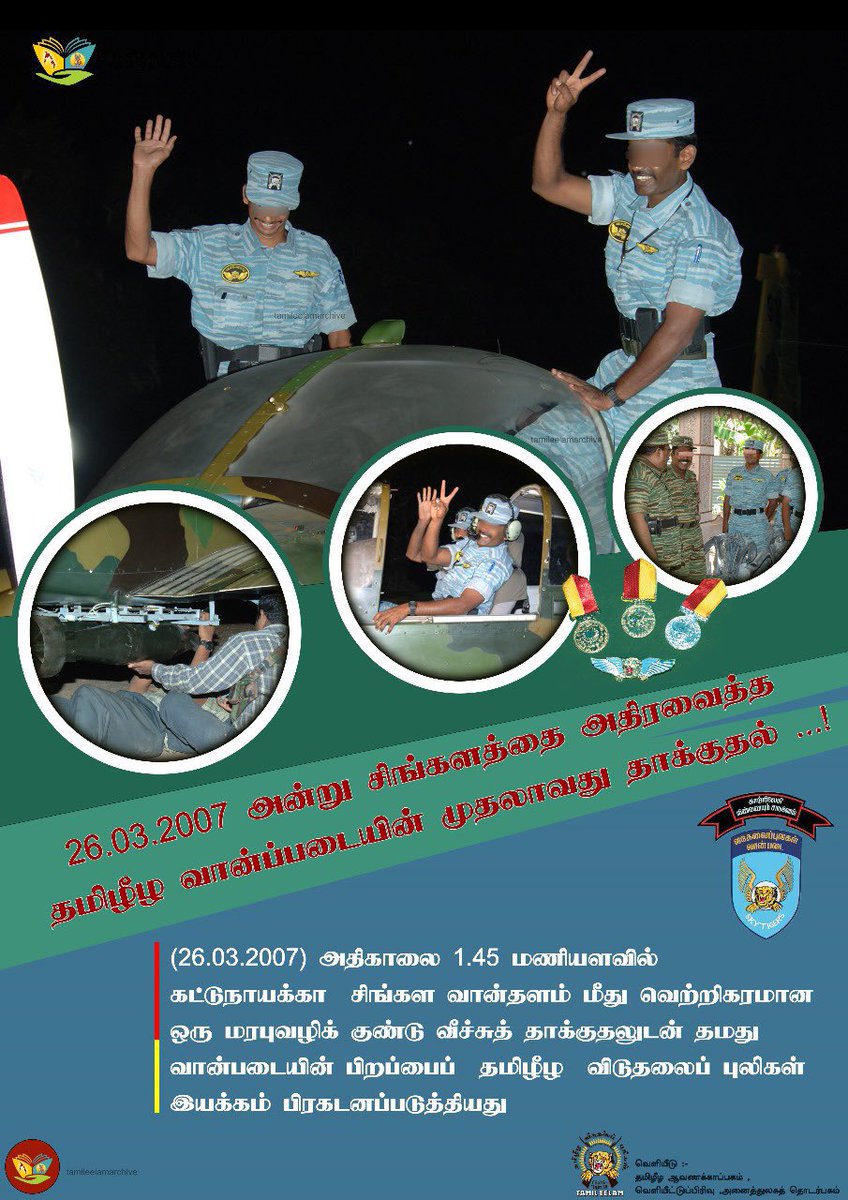 Yasinthan kandasamy (@yasinthank) on Twitter photo 