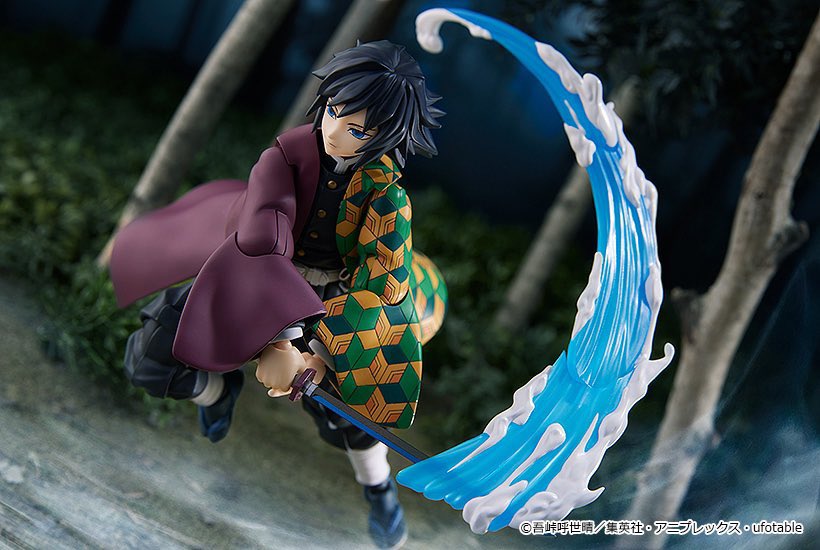 鬼滅の刃 figma 冨岡義勇 2024年3月27日（水）出荷予定！ あみあみで