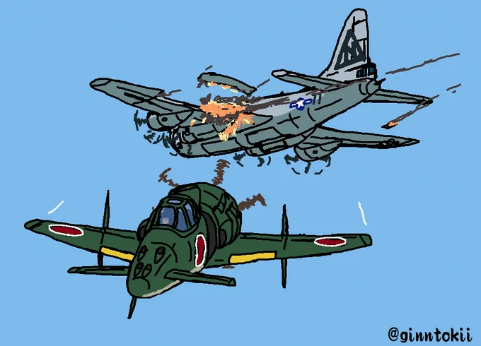 #見た人もなにか無言で戦闘機を上げる 