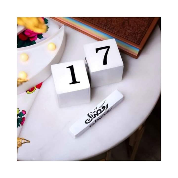 السلام علیکم 💚💙

صبح بخیر🩵🤎

سترھواں روزہ مبارک💛🩵