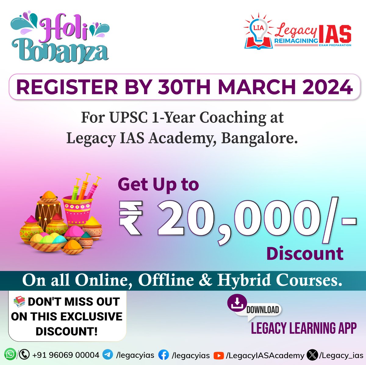 Last Two Days Left For Registration - Secure your spot now before it's too late!

For Registration Contact: 96069 00004 / 05

#UPSC #LegacyIAS #UPSCExamPrep #FoundationCourse #LastChance #UPSCAspirant #UPSC2024 #UPSC2025 #LegacyIAS