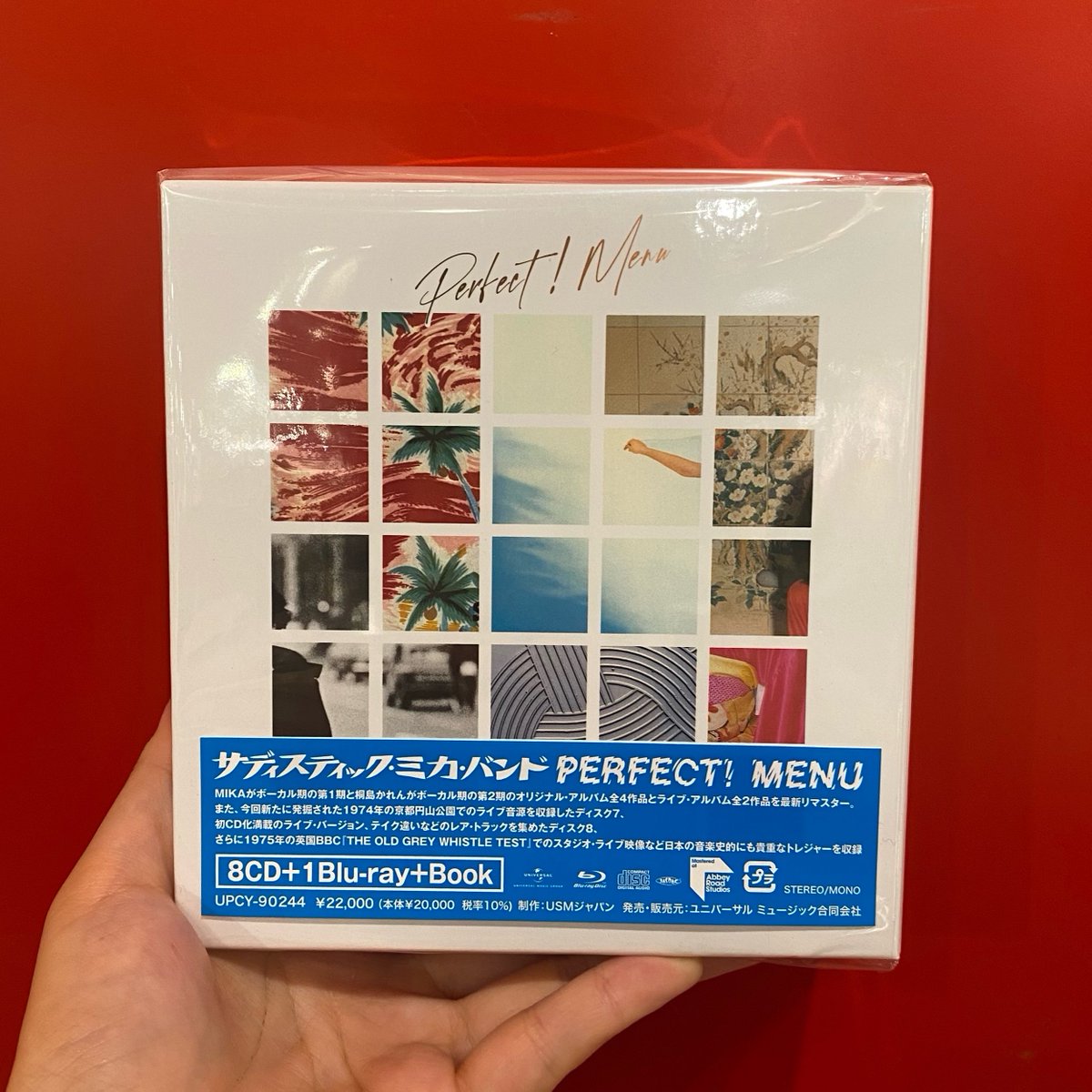 サディスティック・ミカ・バンド】 「PERFECT! MENU」大好評発売中