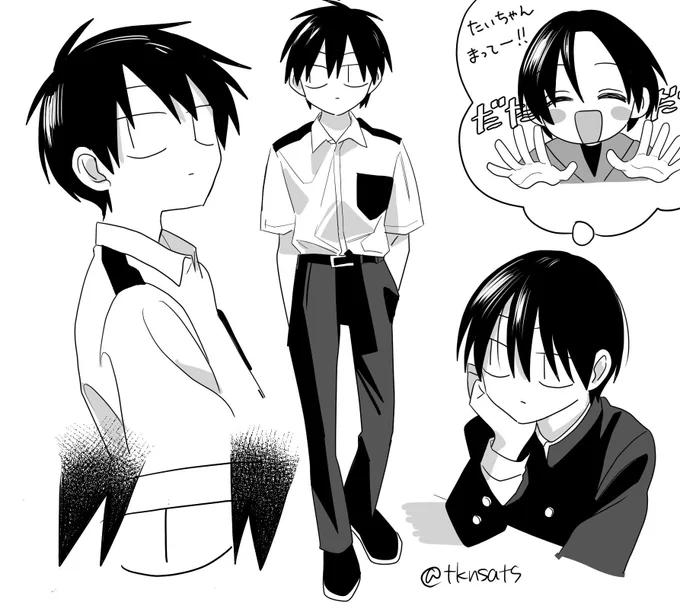 うちの猫目男子 