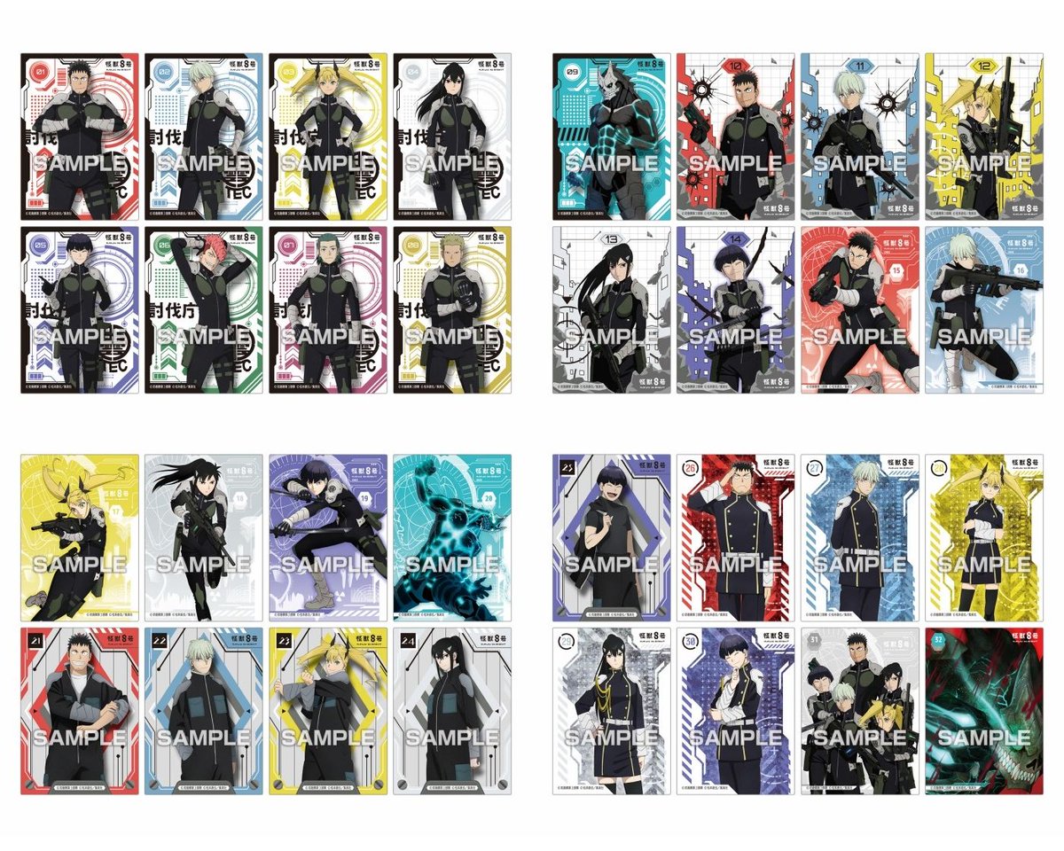 怪獣8号 当選 アニメ 映画 劇場版 限定 特典 レア 未使用品 グッズ コンプ エナジードリンク『ZONe ENERGY』とアニメ『怪獣8号』が最強の