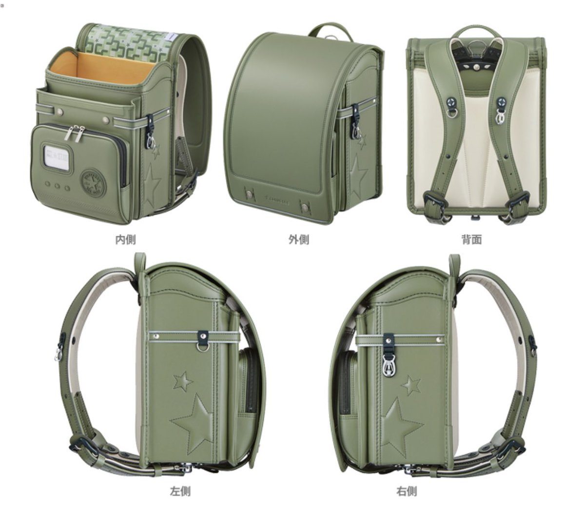 🌸🌸オシャレキッズにぴったりのコンバースランドセル！！
どこから見てもかわいいデザインで高学年になってもおしゃれに使えます♪

🉐セール中50-75%更にポイントパック
🎶詳細こちらチェック✅
room.rakuten.co.jp/room_add83970d…
訪問購入有難う御座います☆