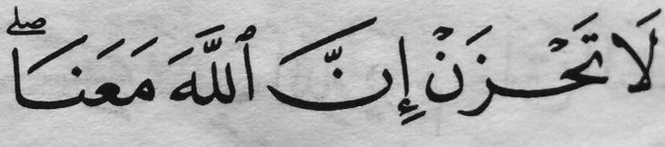 قَـــاسِــمْ. (@ibxa_06) on Twitter photo 