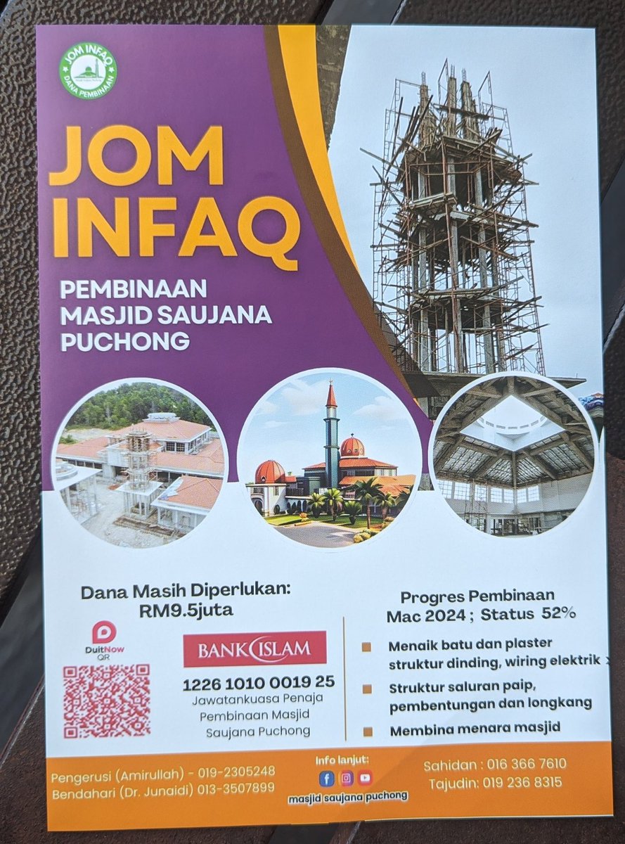 Jom infaq! Pembinaan Masjid Saujana Puchong! 👌

 #Ramadan #NuzulQuran