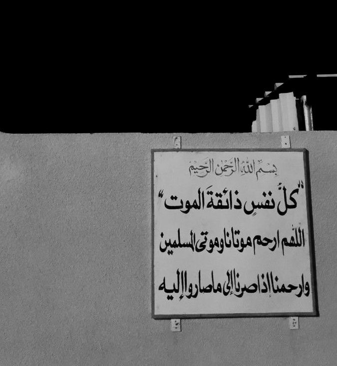 قَـــاسِــمْ. (@ibxa_06) on Twitter photo 