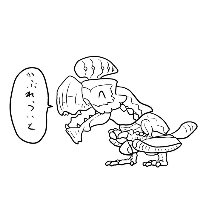 好きな鉱石発表ドラゴン 