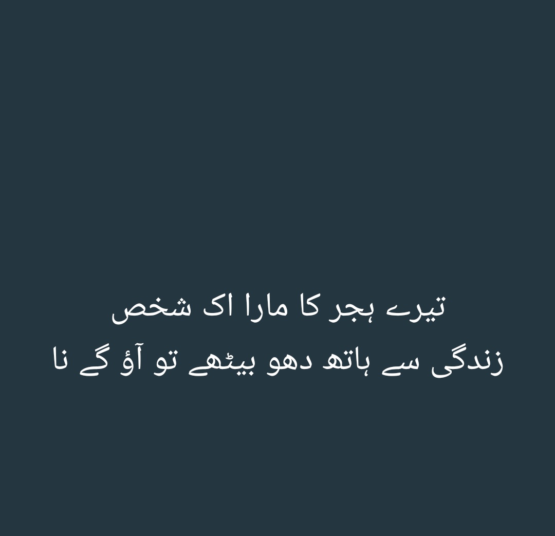 Never trust anyone .
<a href="/Rixmalik076/">Muhammad Rizwan</a> #SRHvsMi #bbtvi #verydarkman #HardikPandya