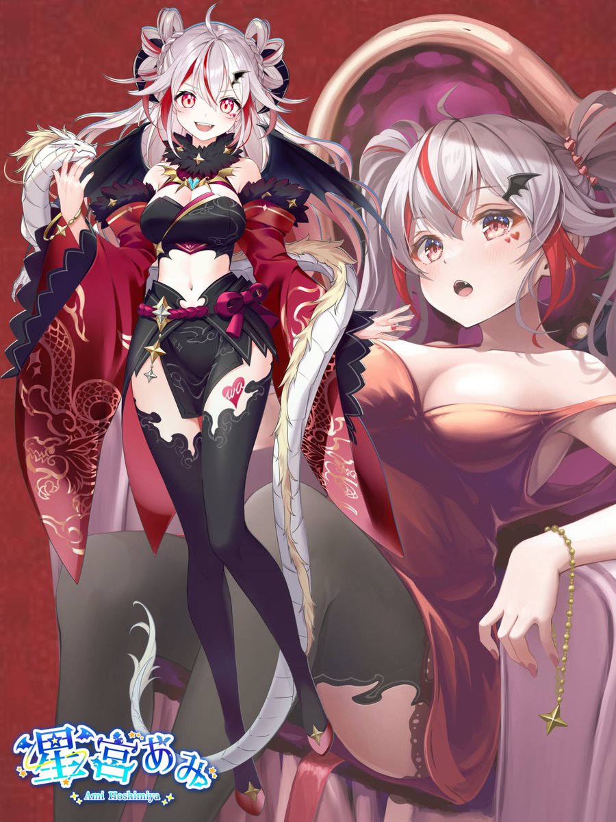 #無言で立ち絵を貼るとフォロワーさんが増える