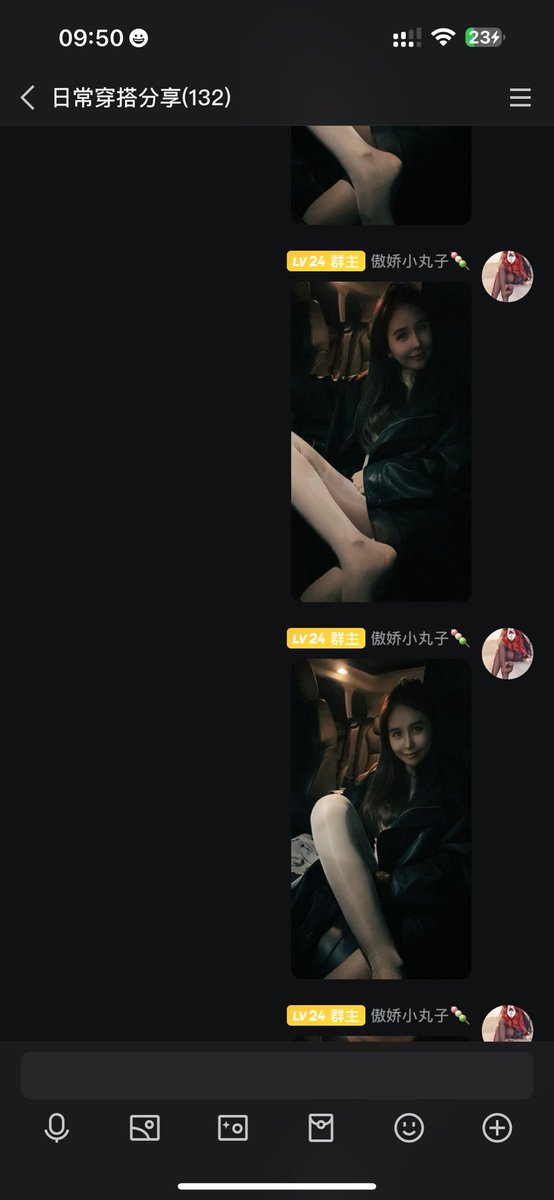 欢迎👏新来的小哥！
做不到完美，但是我能让男人开心😃
线上线下可互动！(更多内容➕V) https://t.co/a2cg2foL2e