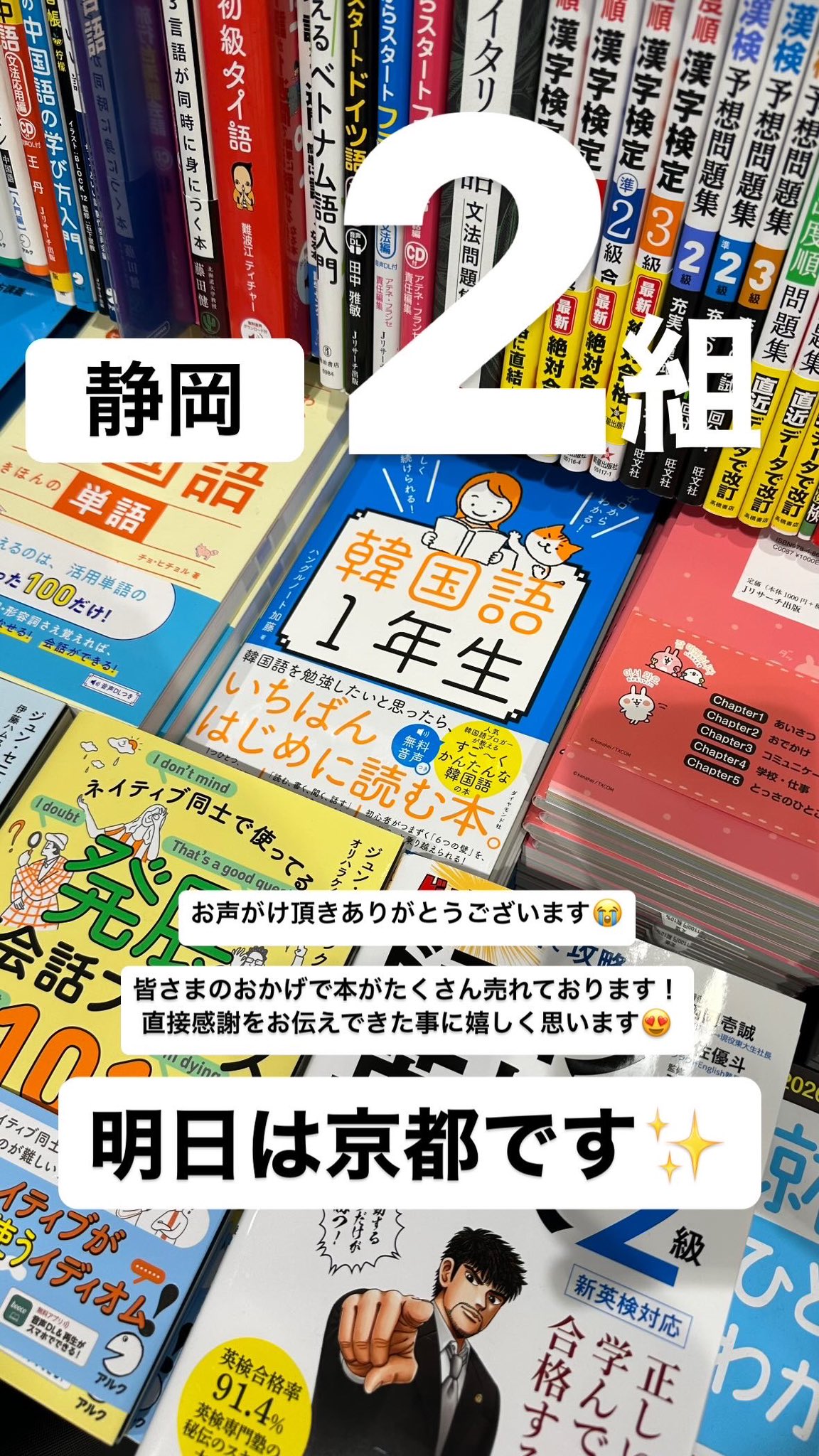 アルカディアス　フランス語ドイツ語イタリア語　3枚セット Amazon.co.jp: フランス語 スペイン語 イタリア語 3言語が同時に