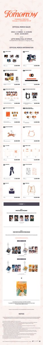 TOMORROW X TOGETHER 'minisode 3: TOMORROW' POP-UP (@tomorrow_popup) on Twitter photo TOMORROW X TOGETHER 'minisode 3: TOMORROW' POP-UP
OFFICIAL MERCH LIST
π 04.03 WED - 04.14 SUN
π LOTTE WORLD MALL 1F ATRIUM
#ν¬λͺ¨λ‘μ°λ°μ΄ν¬κ²λ #TOMORROW_X_TOGETHER #TXT
#minisode3 #TOMORROW
#minisode3_TOMORROW_POPUP TOMORROW X TOGETHER 'minisode 3: TOMORROW' POP-UP
OFFICIAL MERCH LIST
π 04.03 WED - 04.14 SUN
π LOTTE WORLD MALL 1F ATRIUM
#ν¬λͺ¨λ‘μ°λ°μ΄ν¬κ²λ #TOMORROW_X_TOGETHER #TXT
#minisode3 #TOMORROW
#minisode3_TOMORROW_POPUP