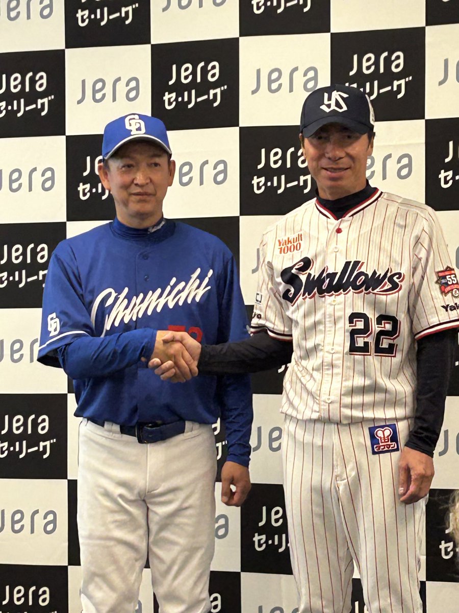 明日から開幕する #プロ野球 ⚾️ #中日ドラゴンズ は #スワローズ と