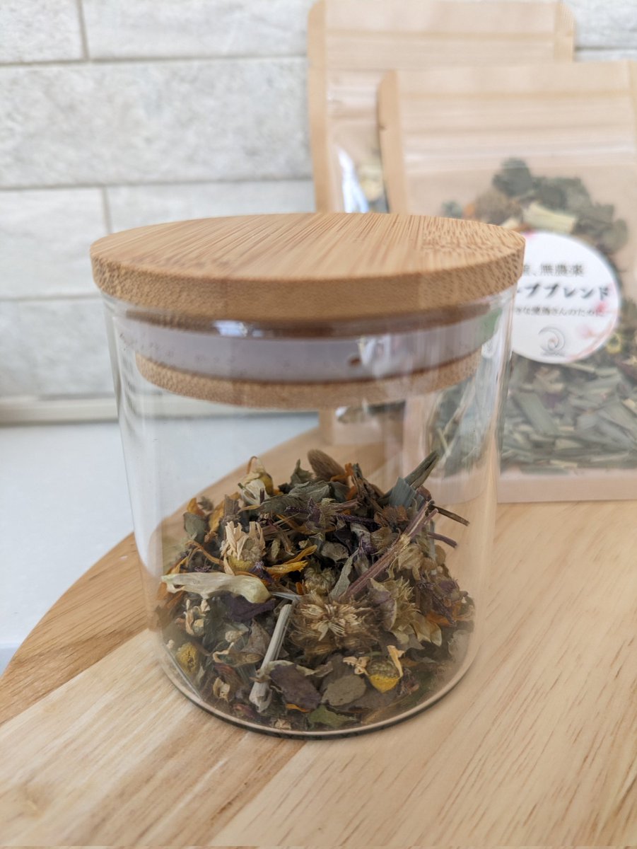 イベント出店の度に即完売するほど大人気なぐりむーんのハーブブレンド、この度 #鳥フェス名古屋　でも販売できることになりました🤭✨
ぜひこの機会に愛鳥さんにハーブブレンドお試ししてください🥰
#grimoonforbirds #鳥フェス