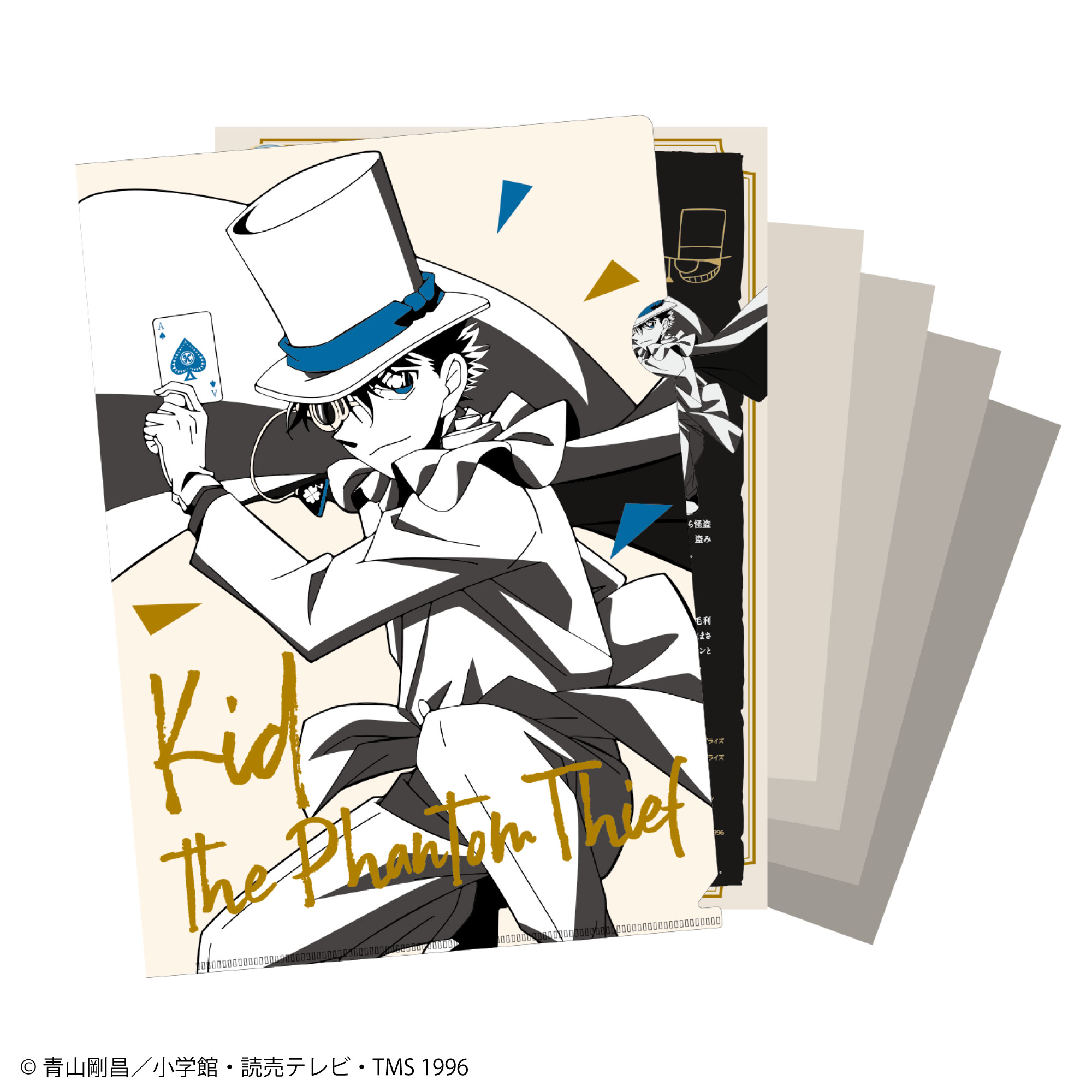 【未開封】名探偵コナン ✕ NEWDAYS　謎ファイル　コナン・平次ver10冊 未開封】名探偵コナン ✕ NEWDAYS 謎ファイル コナン・平次ver10冊