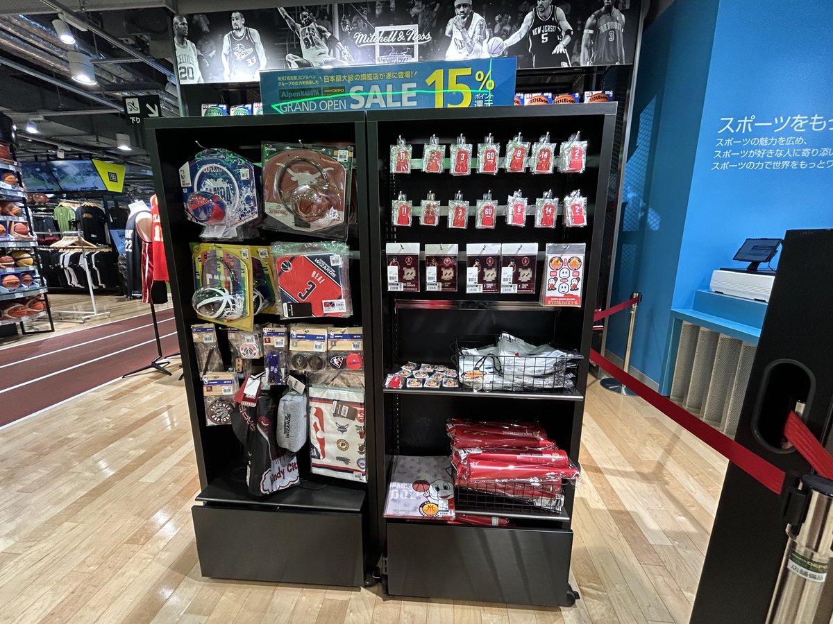 グッズ情報／ 2023-24シーズン ダイヤモンドパートナーである「株式