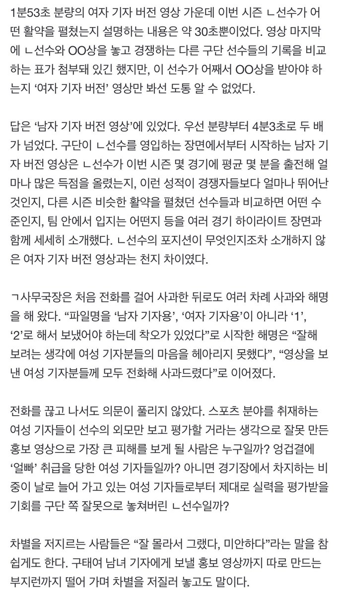 . tweet media